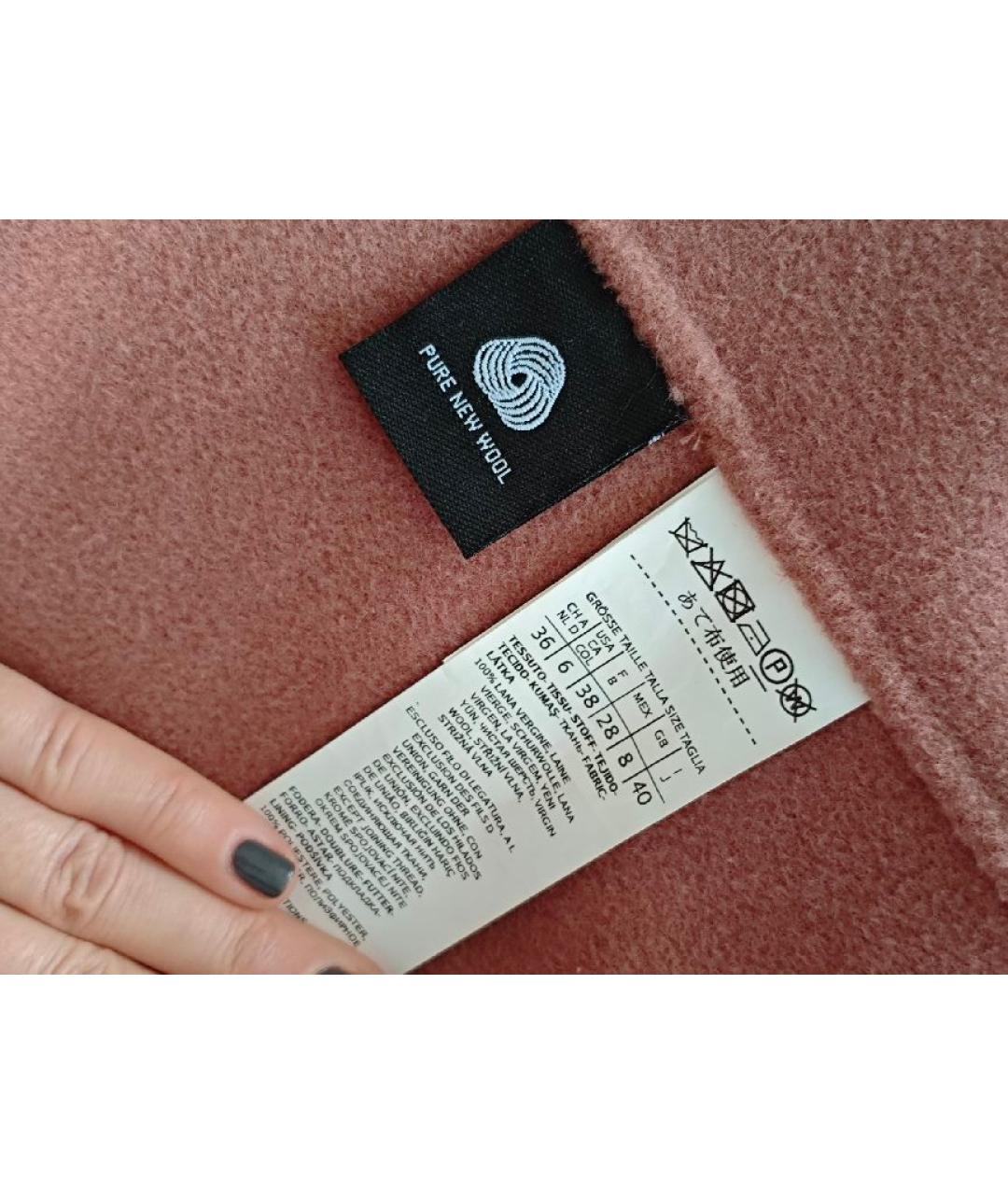 WEEKEND MAX MARA Коралловое шерстяное пальто, фото 5