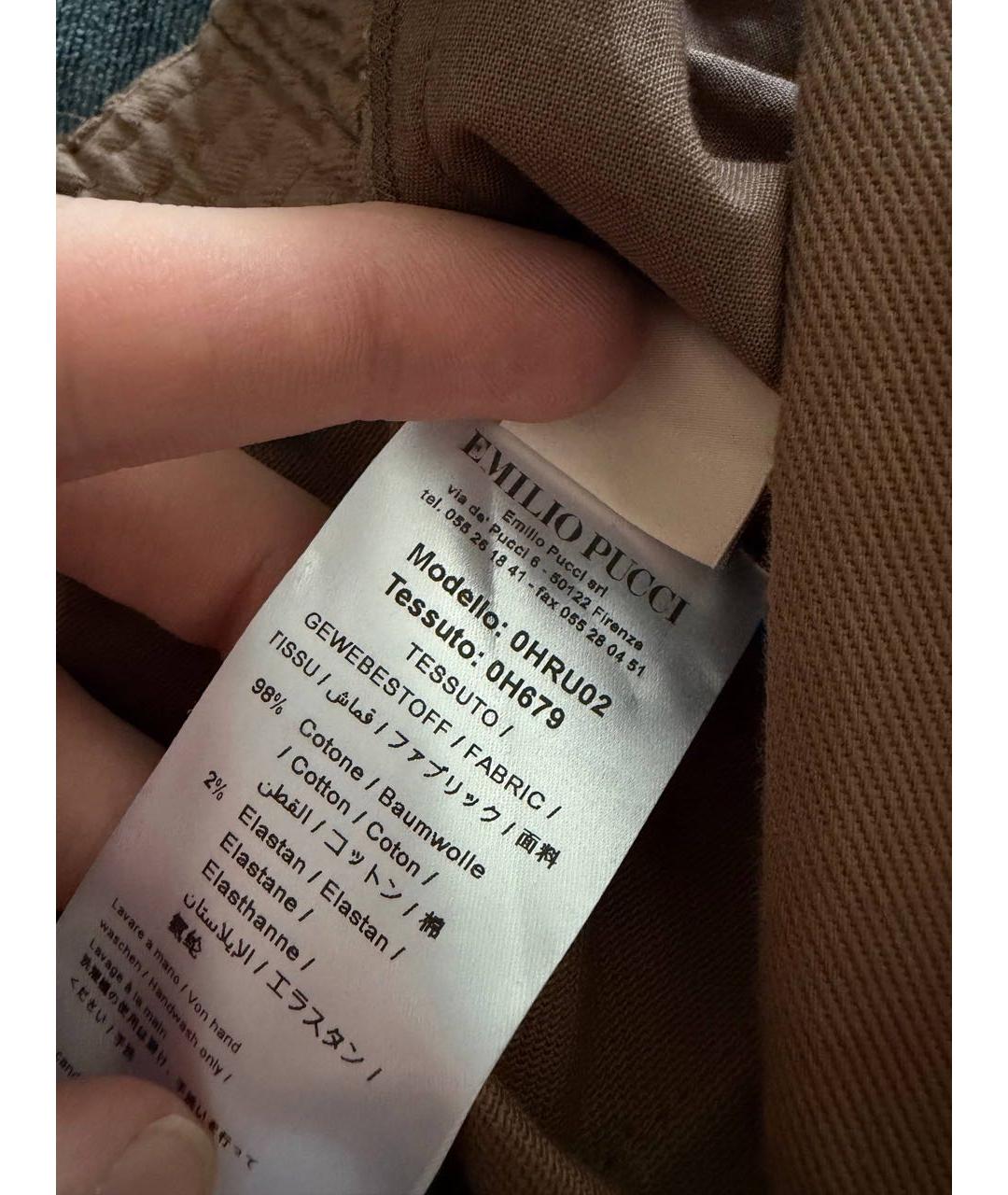 EMILIO PUCCI Коричневые хлопковые шорты, фото 6