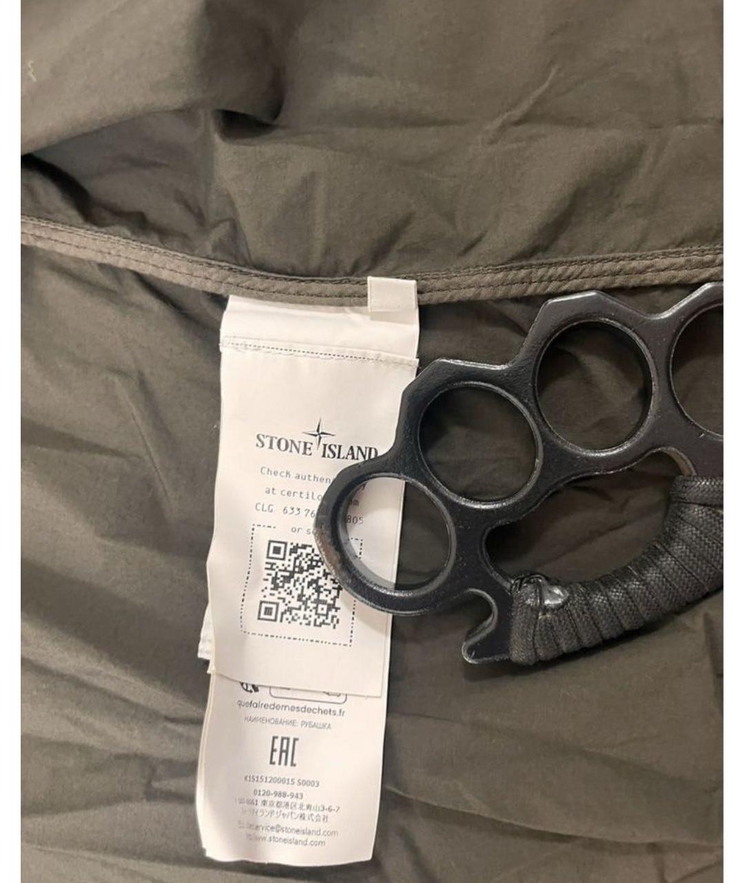 STONE ISLAND Коричневая хлопковая куртка, фото 6