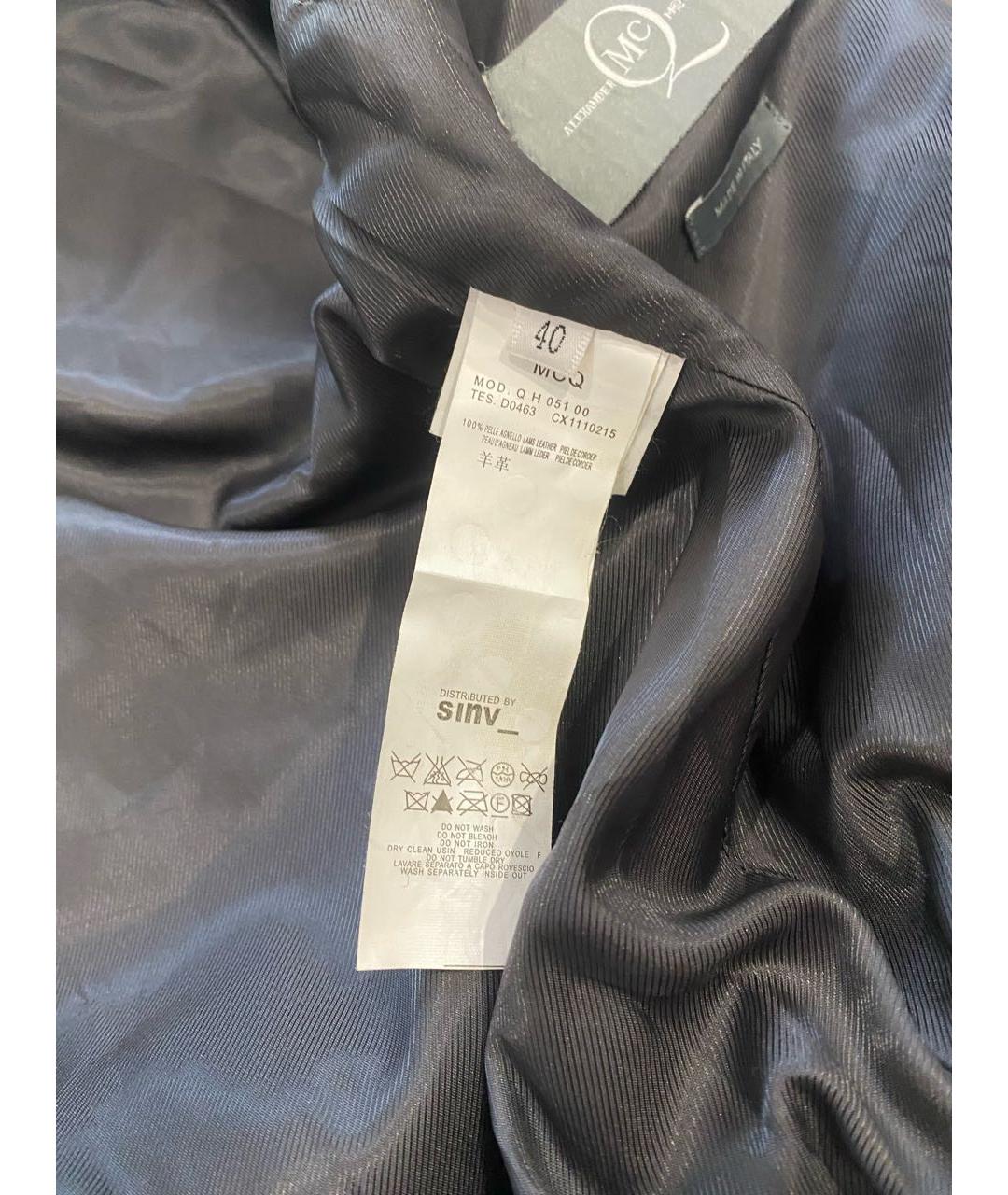 ALEXANDER MCQUEEN Бежевая куртка из экзотической кожи, фото 6