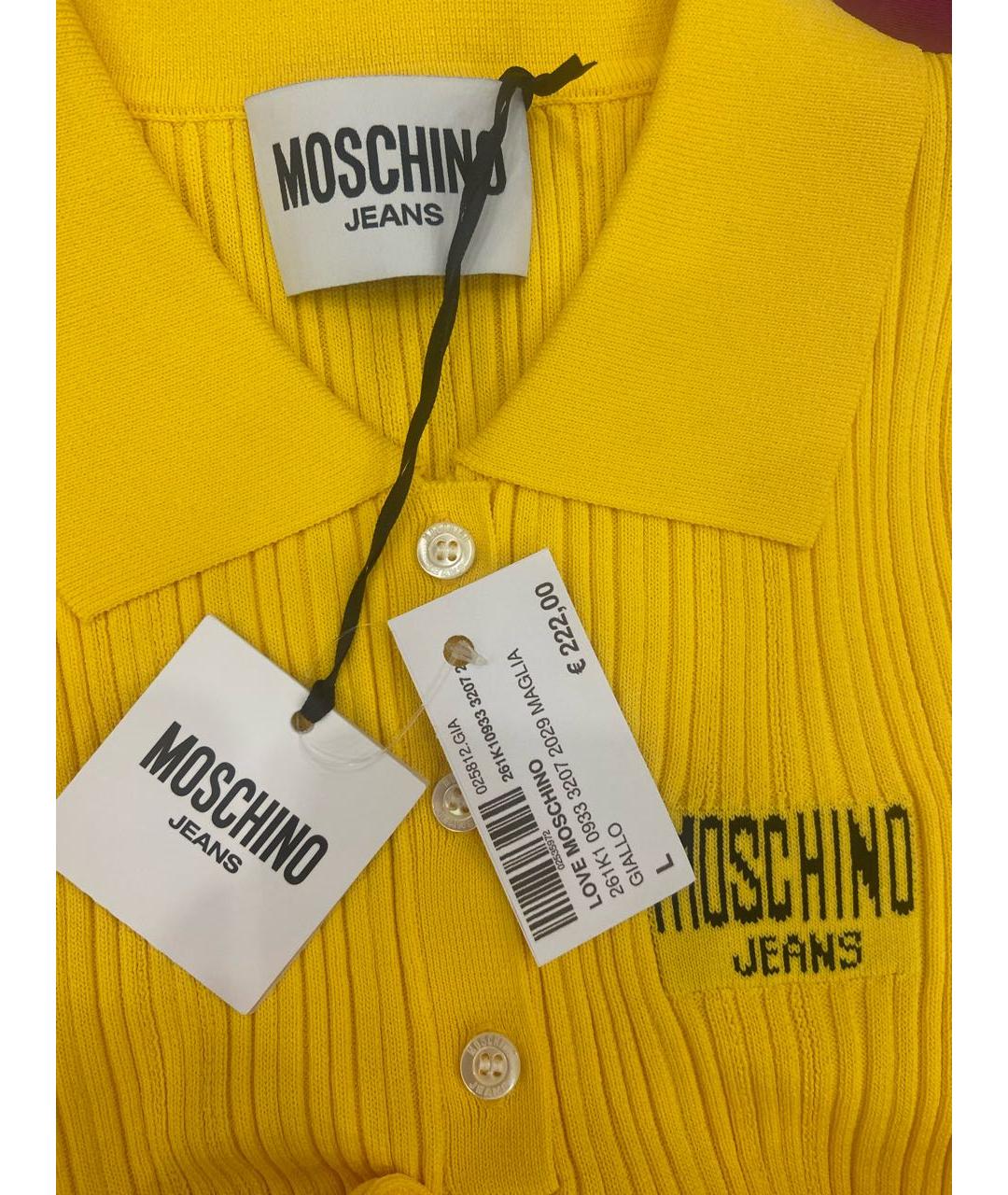 MOSCHINO JEANS Желтая вискозная футболка, фото 5