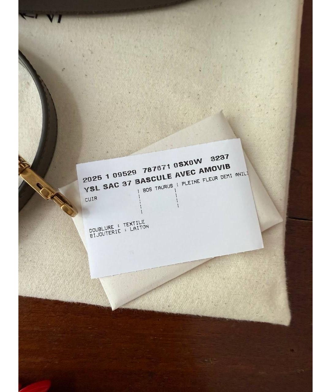 SAINT LAURENT Хаки кожаная сумка через плечо, фото 8