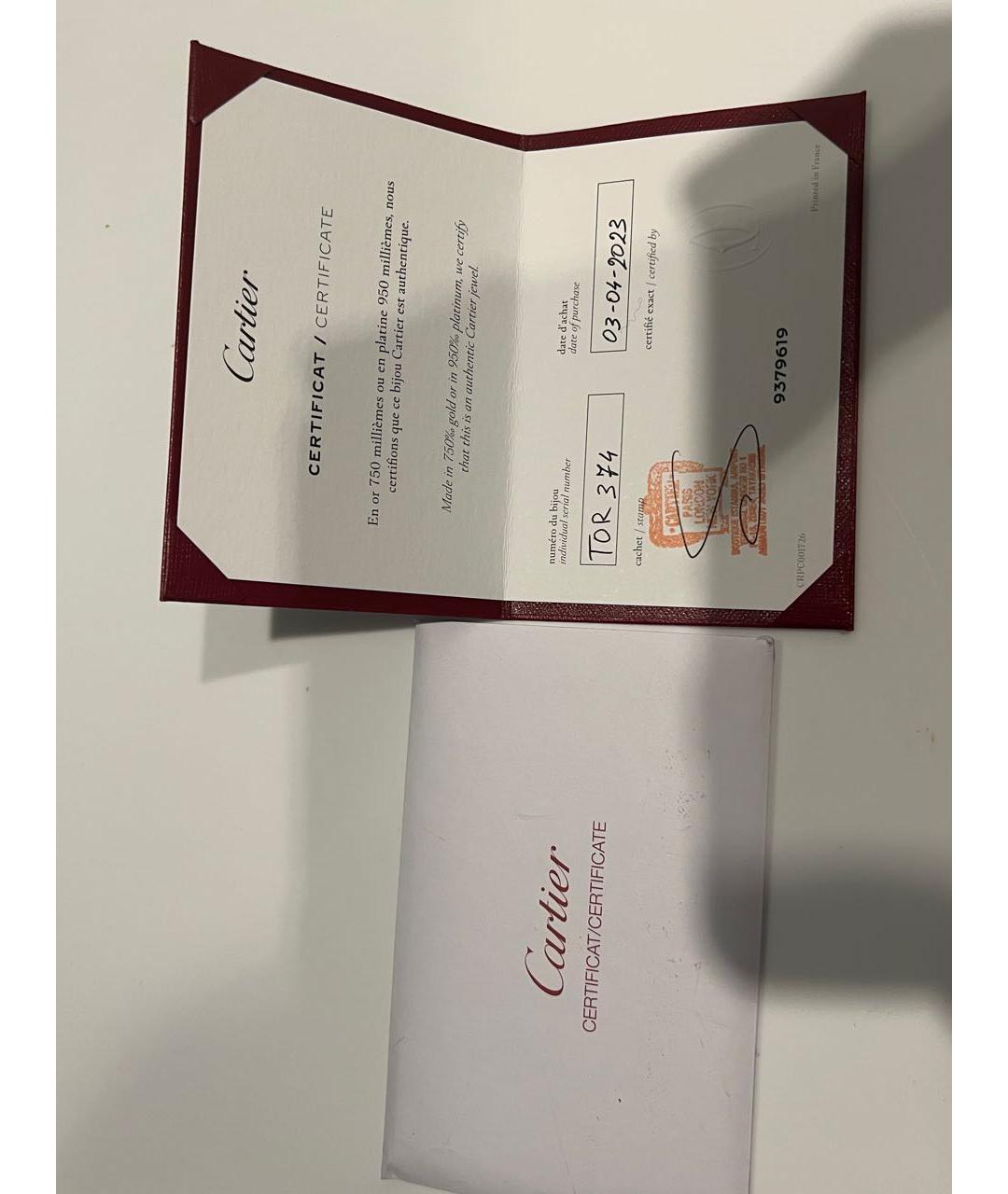 CARTIER Золотое кольцо из желтого золота, фото 6