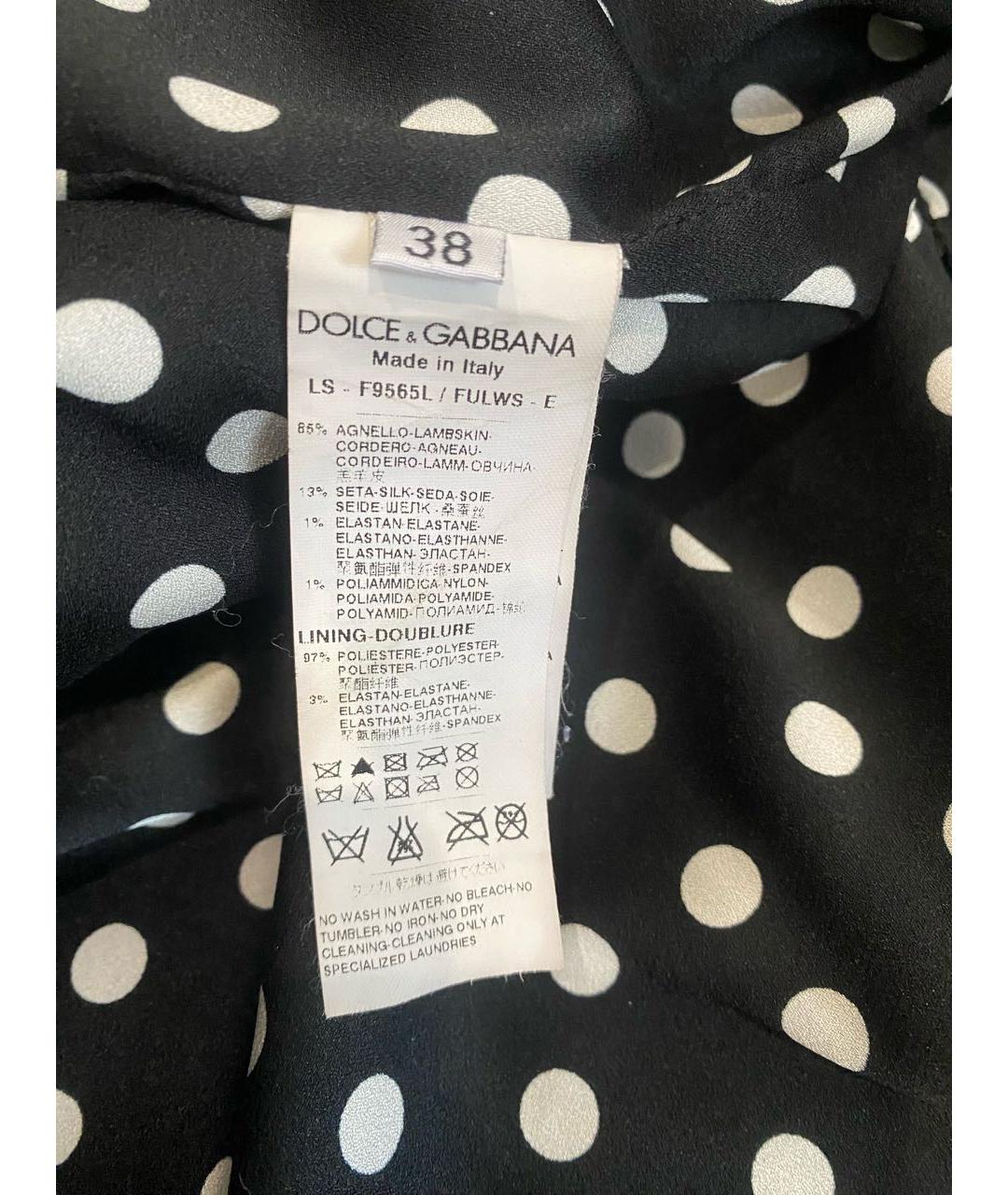 DOLCE&GABBANA Коричневая кожаная куртка, фото 4