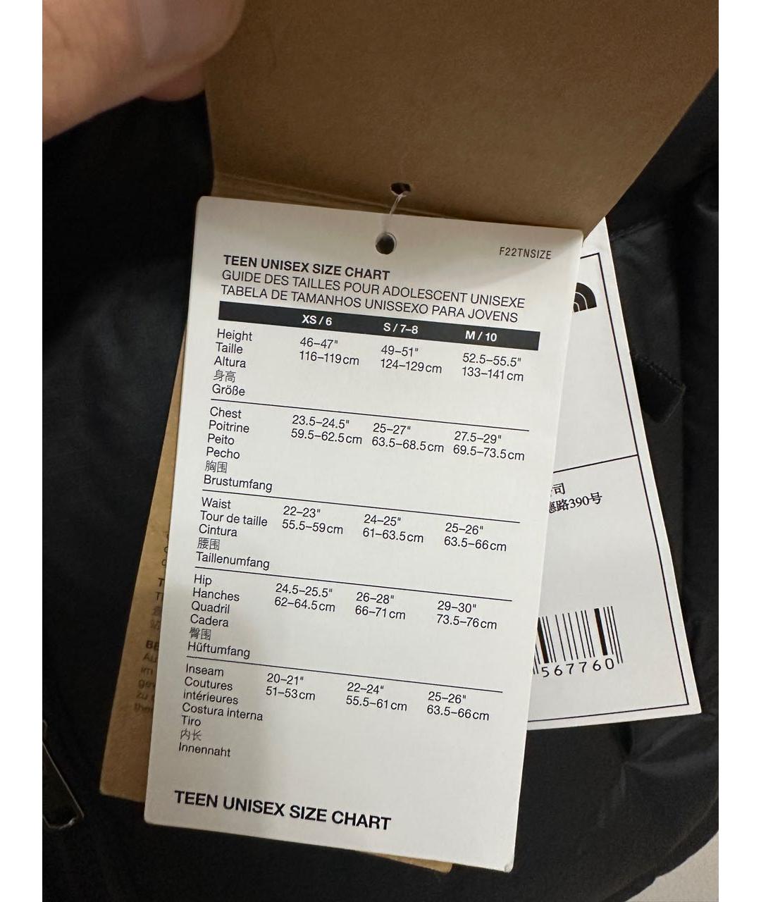 THE NORTH FACE Черный полиэстеровый жакет / жилет, фото 5