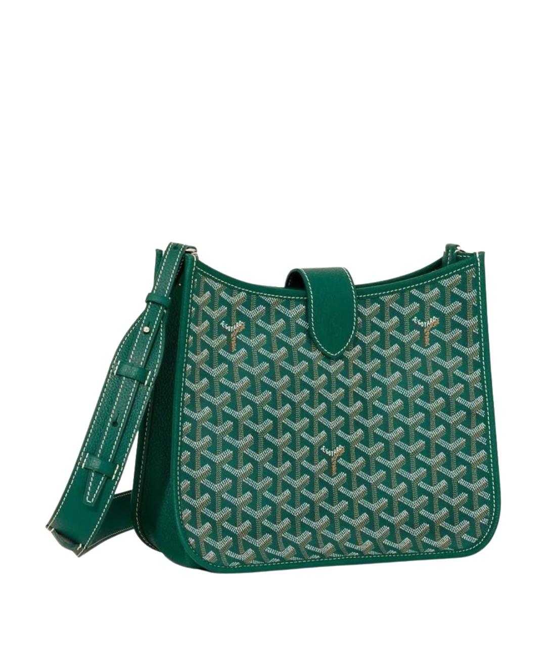 GOYARD Зеленая сумка через плечо, фото 1