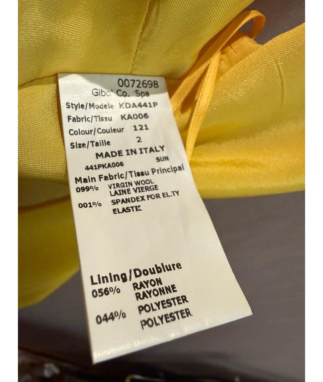 MICHAEL KORS Желтое вискозное повседневное платье, фото 7