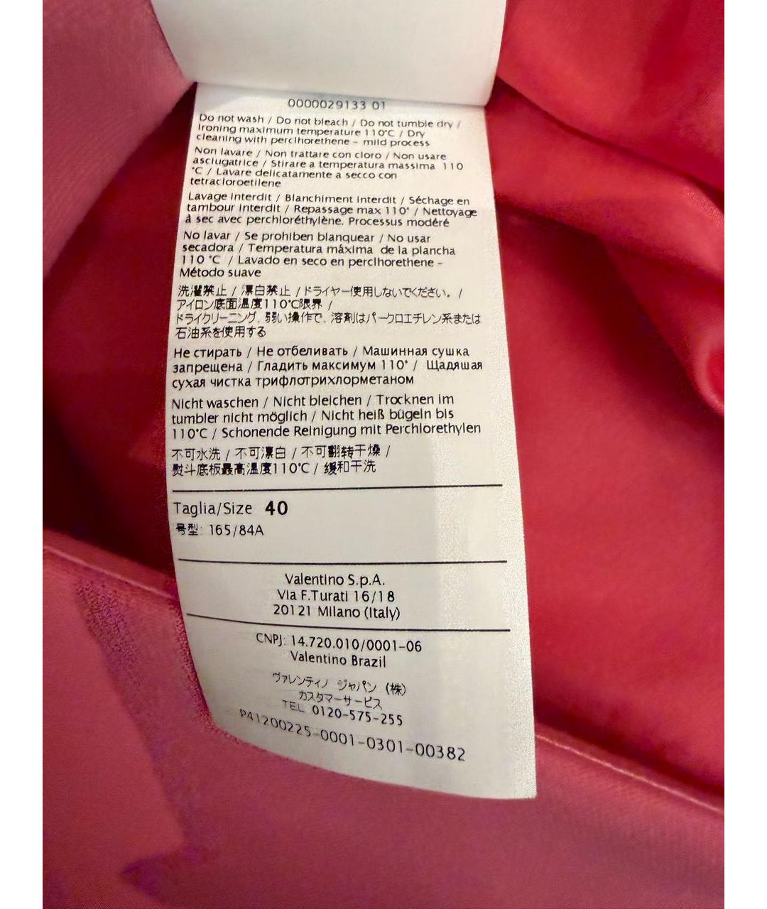 RED VALENTINO Розовое ацетатное пальто, фото 5