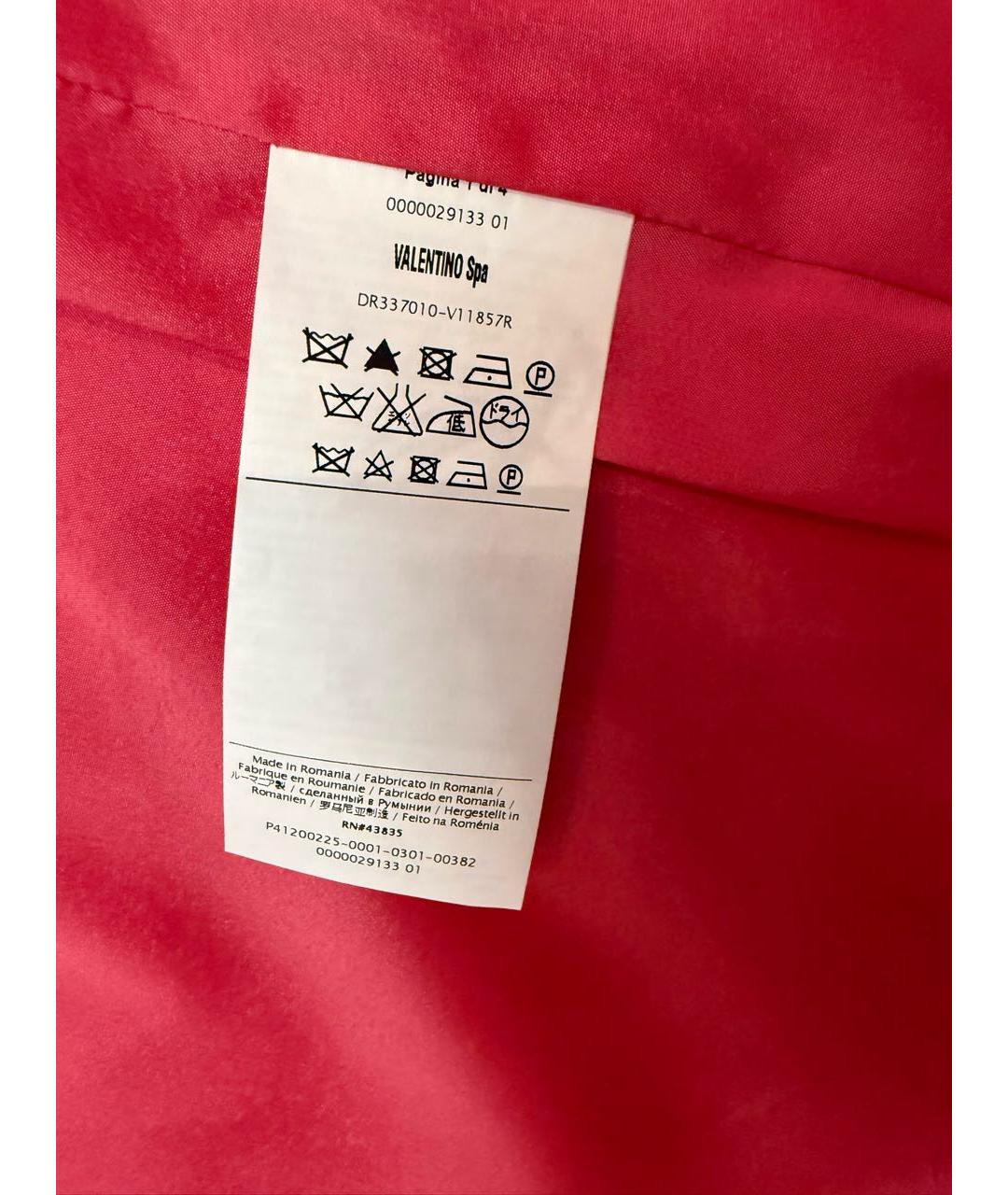 RED VALENTINO Розовое ацетатное пальто, фото 6