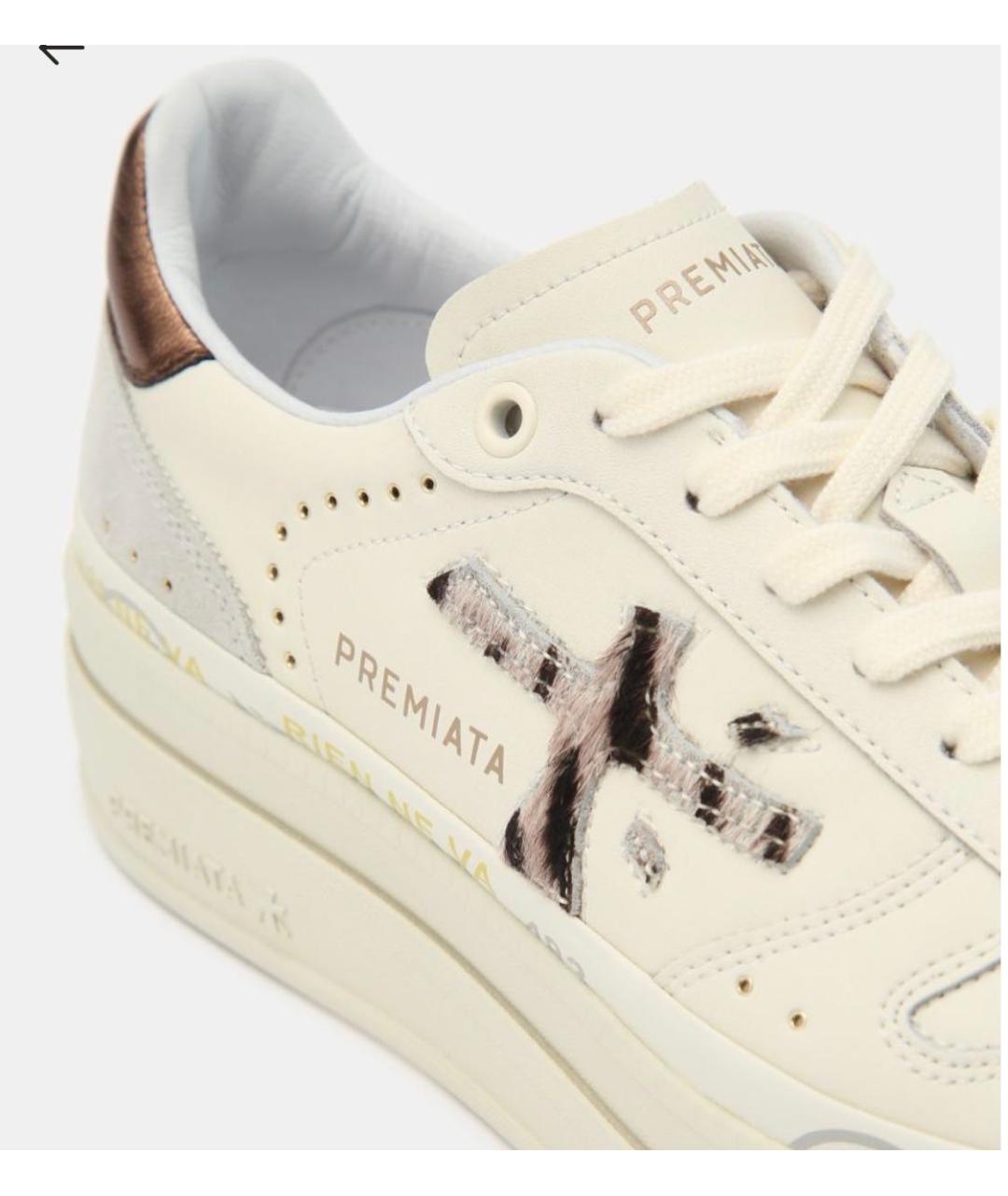 PREMIATA Белые кожаные кроссовки, фото 7