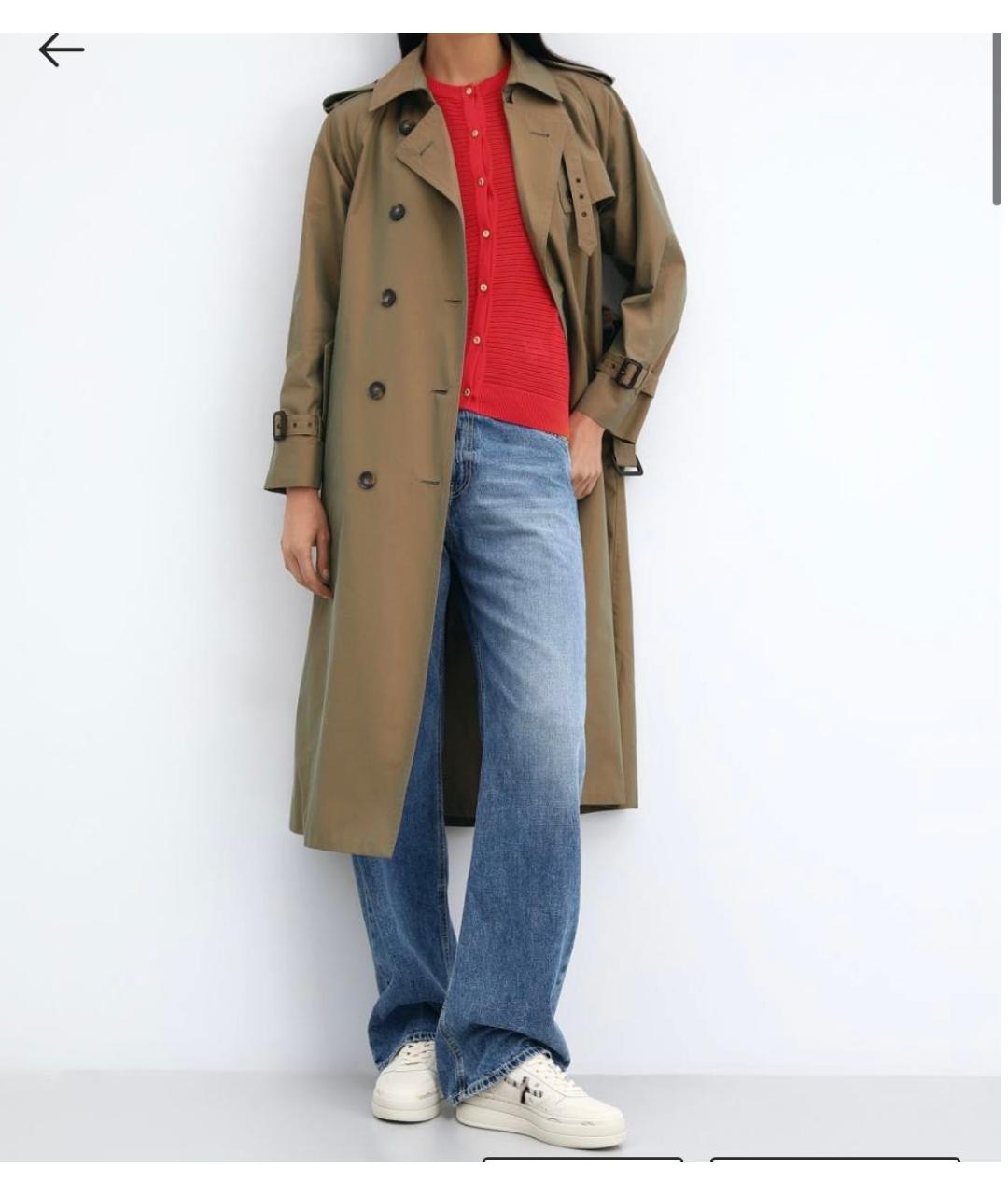 PREMIATA Белые кожаные кроссовки, фото 8