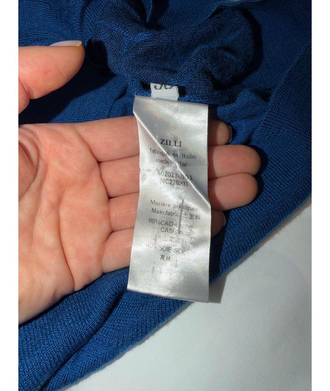 ZILLI Синий кашемировый джемпер / свитер, фото 5