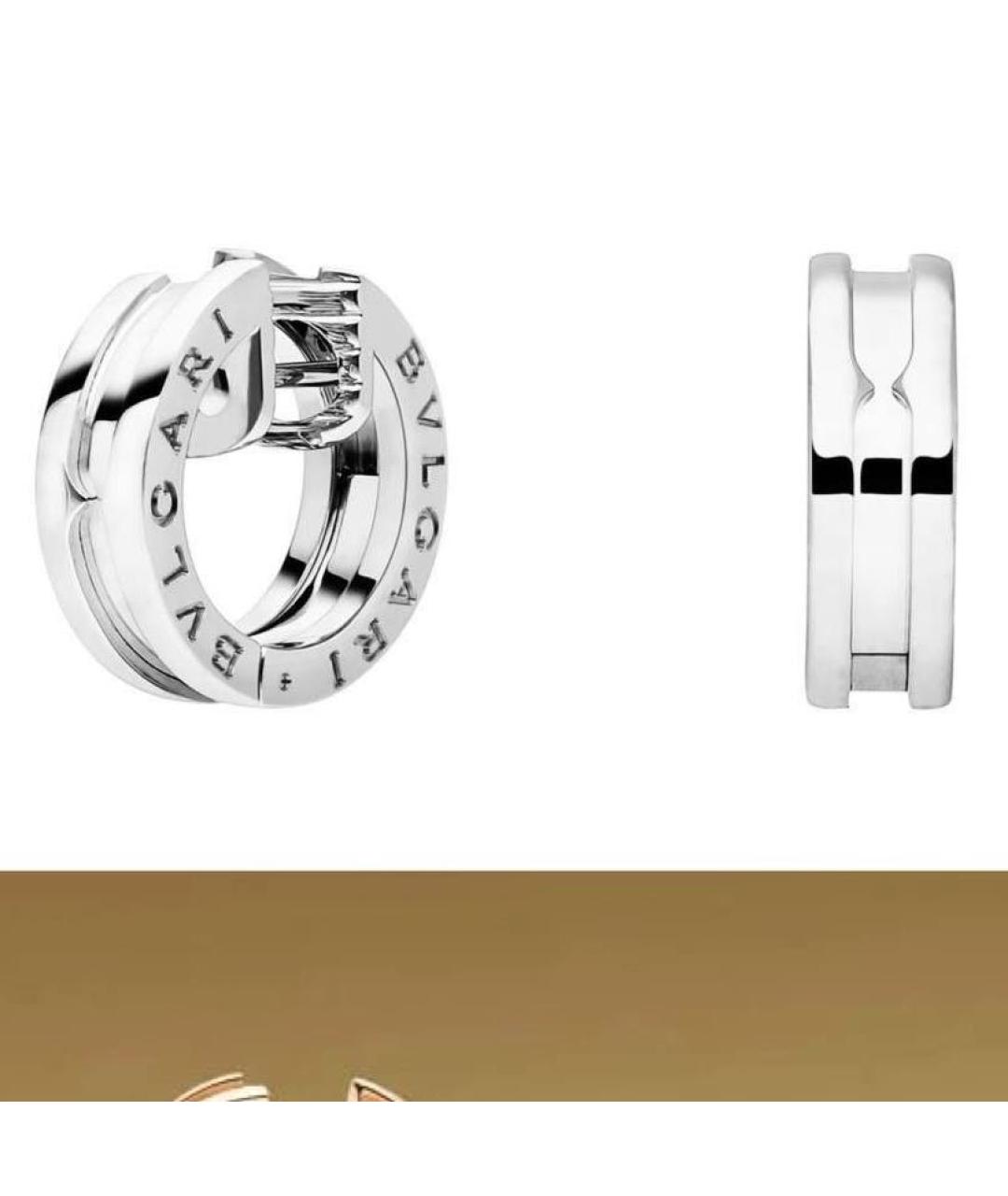 BVLGARI Серебряные серьги из белого золота, фото 9