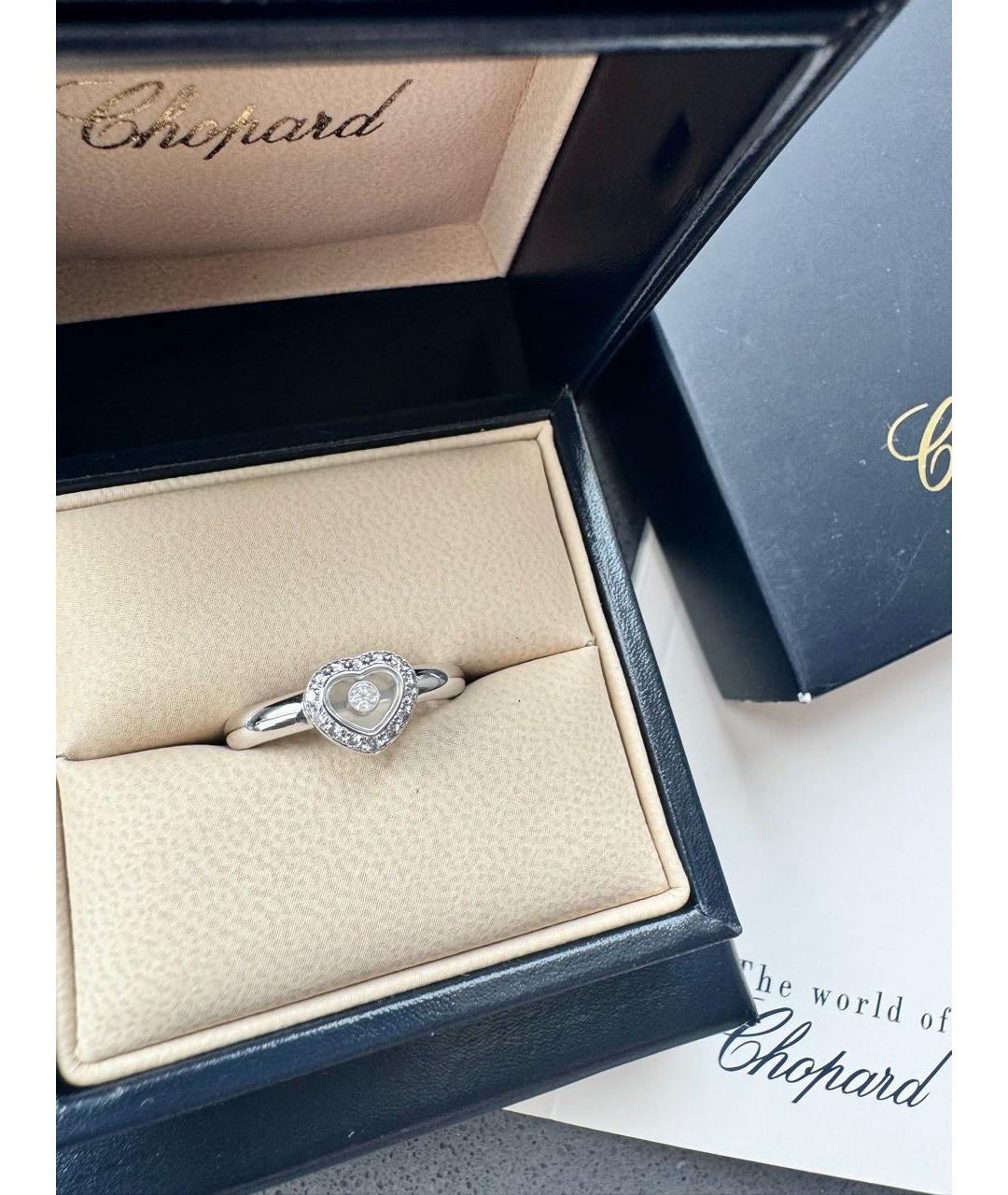 CHOPARD Серебряное кольцо из белого золота, фото 4