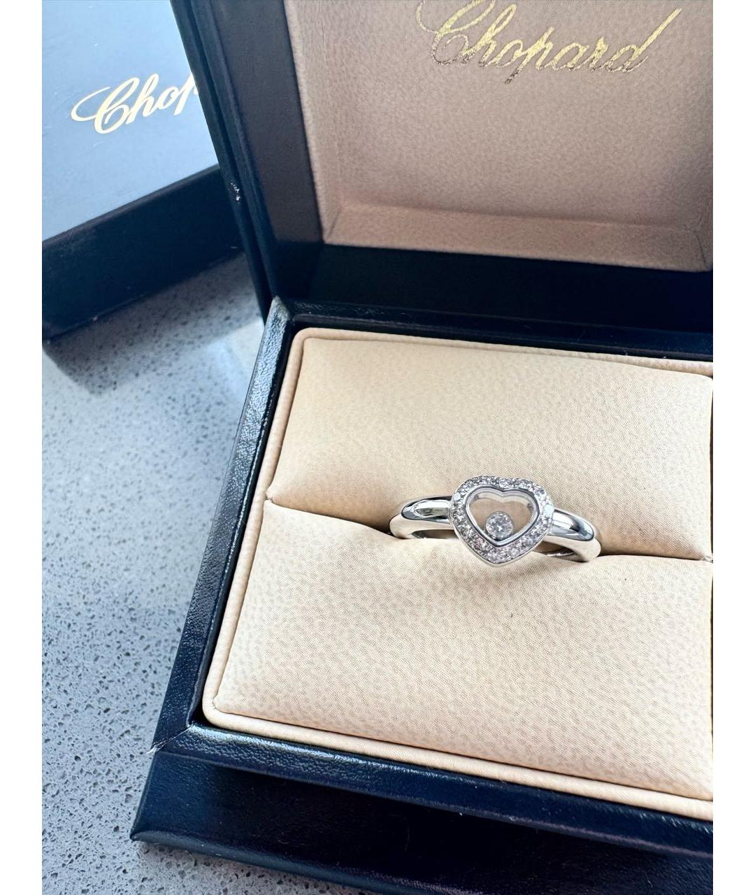 CHOPARD Серебряное кольцо из белого золота, фото 7