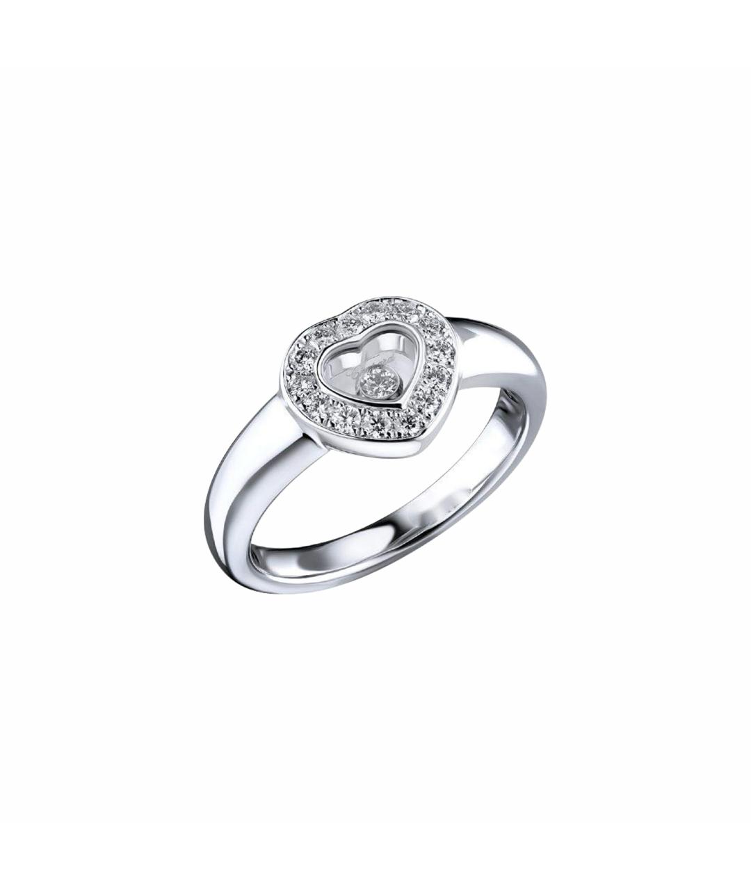 CHOPARD Серебряное кольцо из белого золота, фото 1