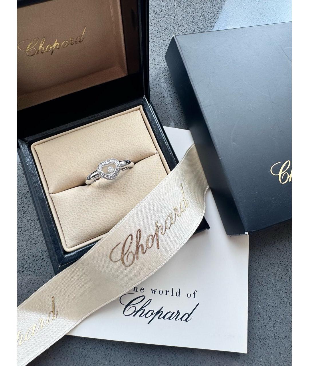 CHOPARD Серебряное кольцо из белого золота, фото 2