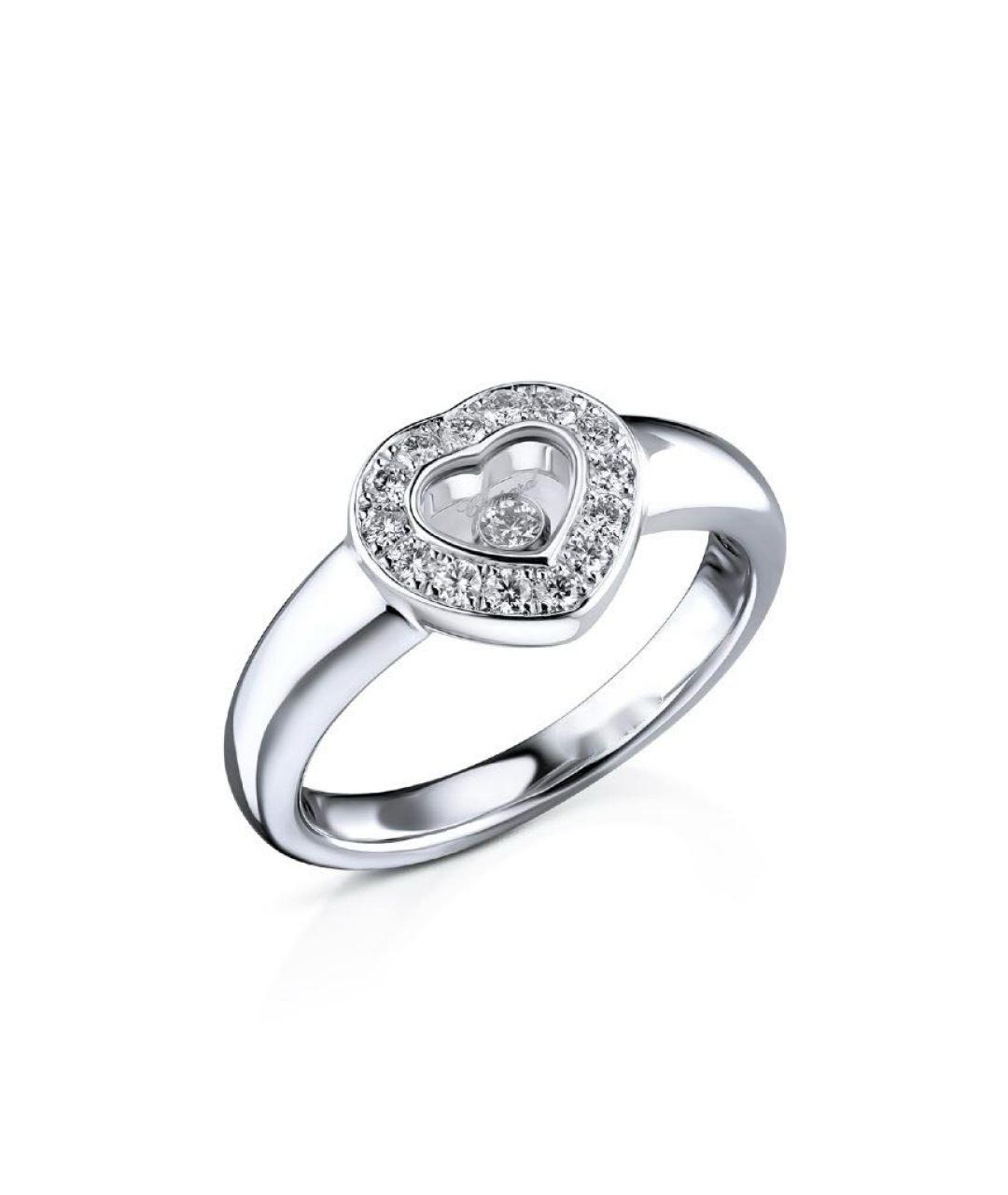 CHOPARD Серебряное кольцо из белого золота, фото 8