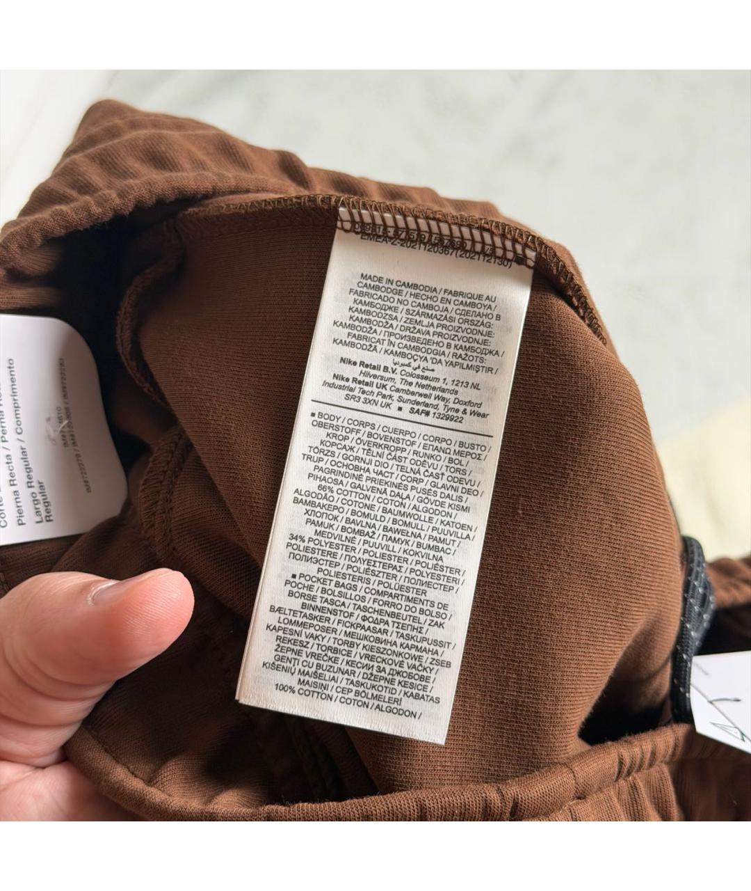 NIKE Коричневые хлопковые повседневные брюки, фото 7