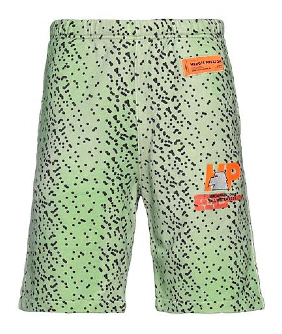HERON PRESTON Зеленые хлопковые шорты, фото 1