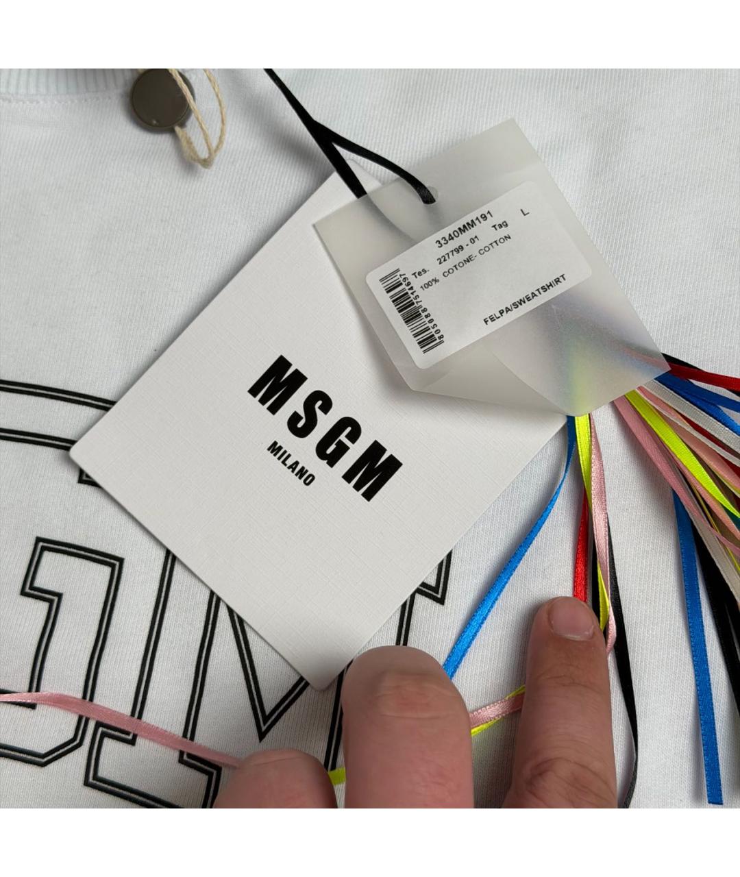 Изображение продукта