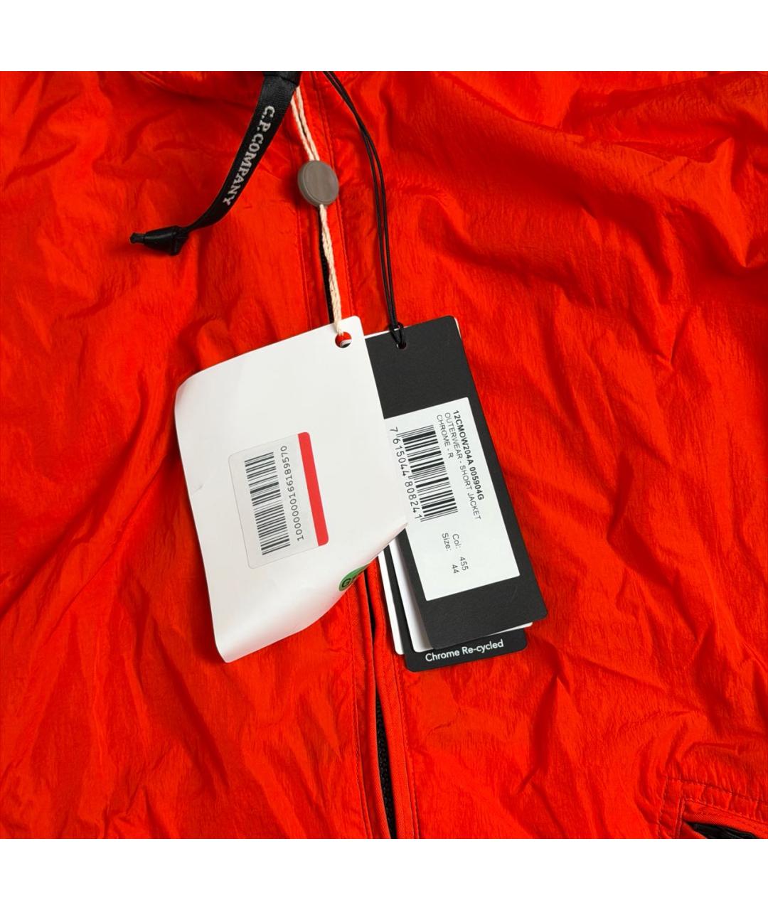 CP COMPANY Красная полиамидовая куртка, фото 5