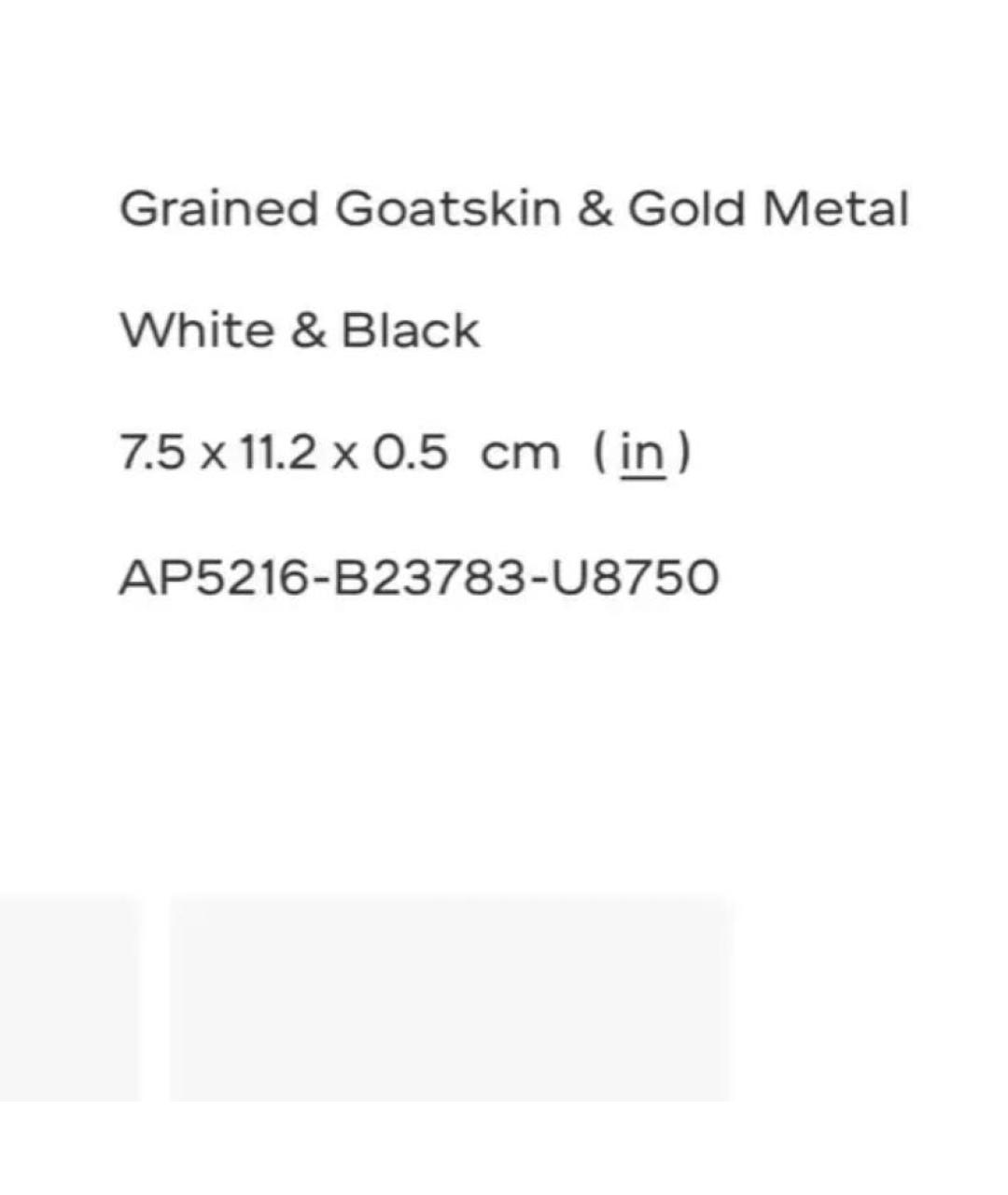 CHANEL Белый кожаный кардхолдер, фото 5