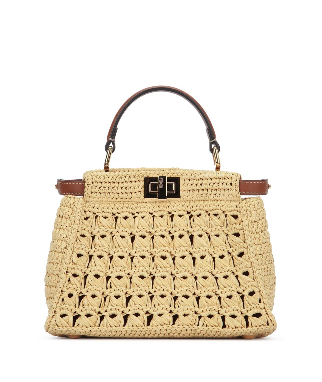 FENDI Бежевая пелетеная сумка с короткими ручками, фото 1