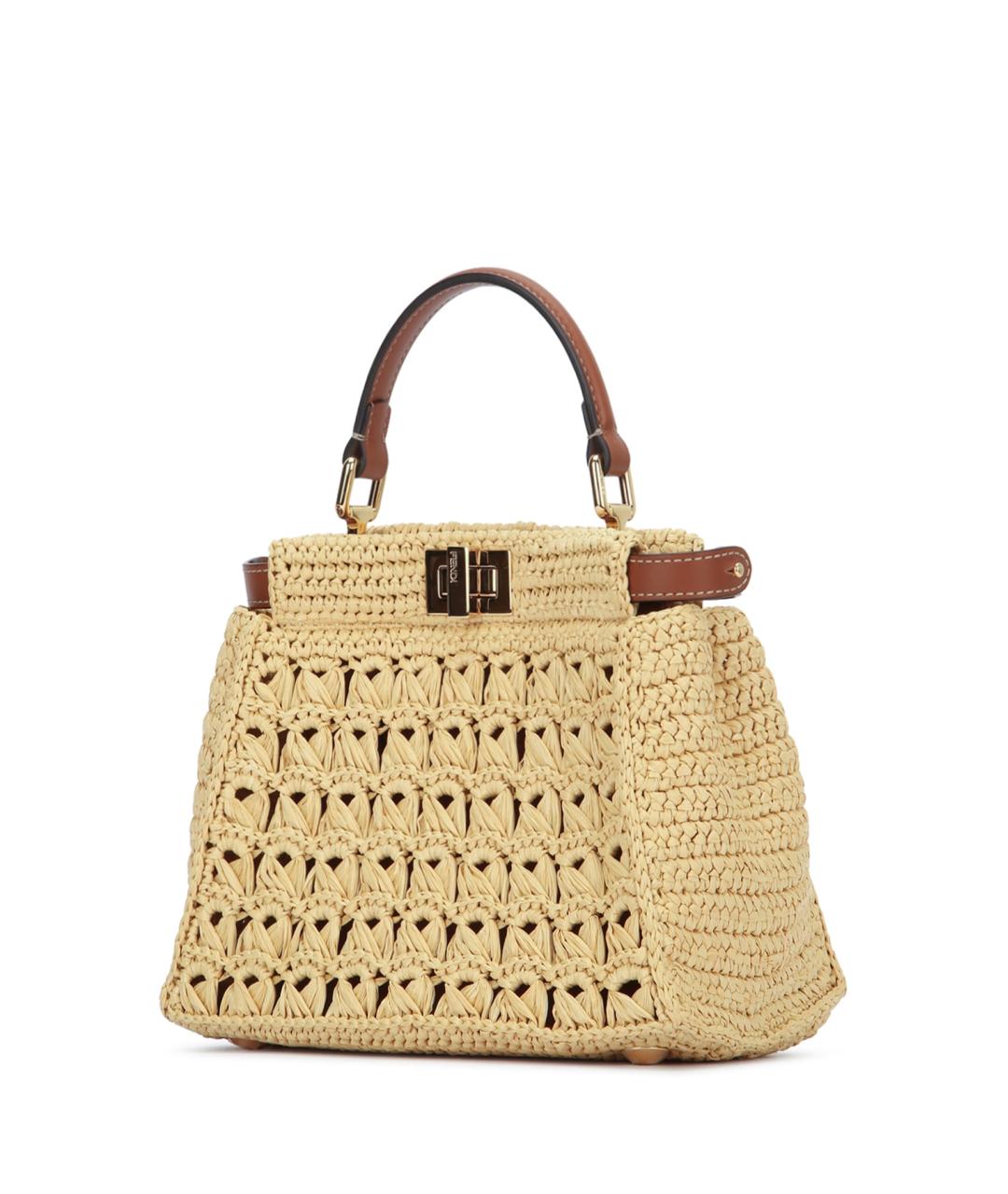 FENDI Бежевая пелетеная сумка с короткими ручками, фото 2