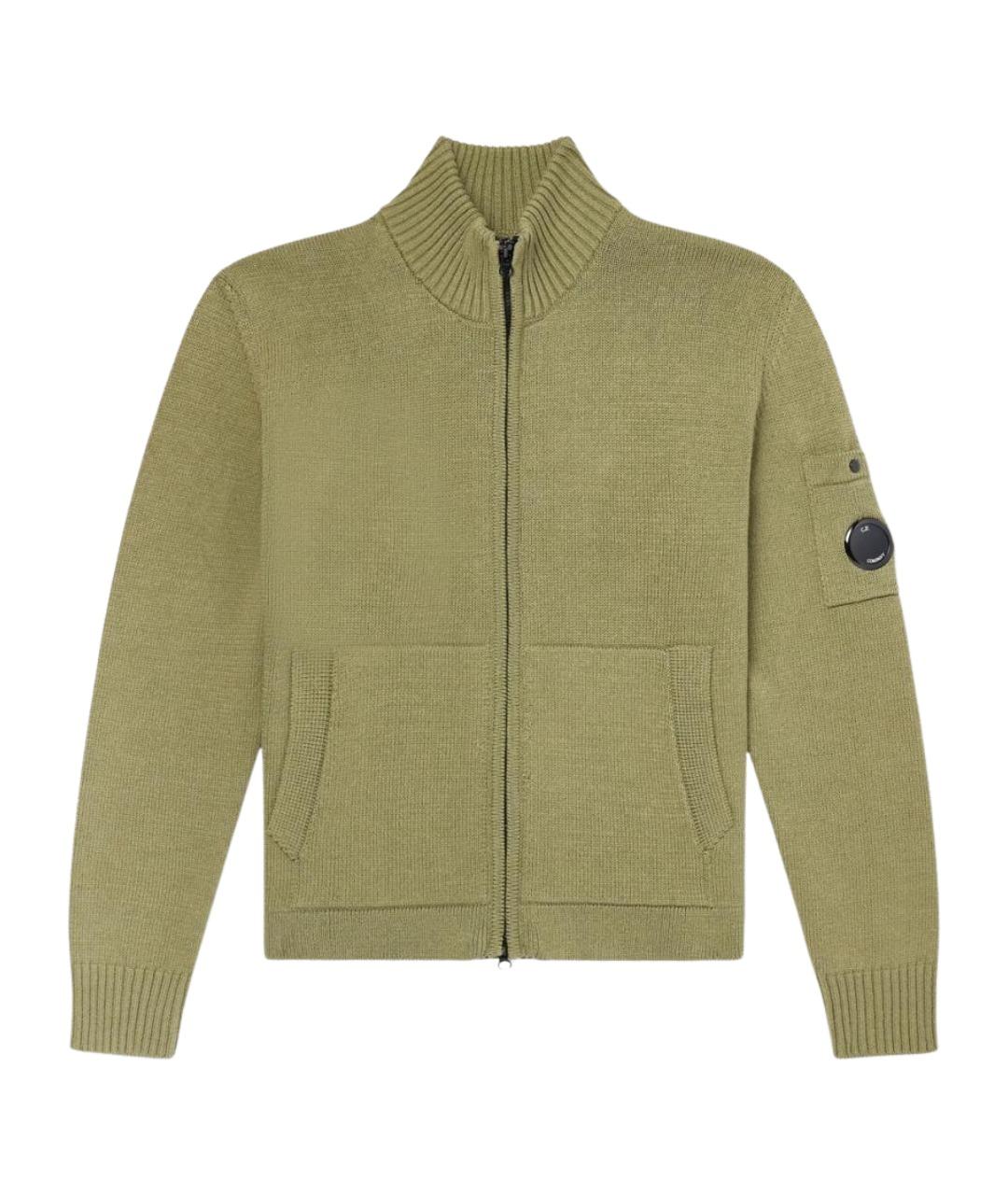 CP COMPANY Зеленый хлопковый кардиган, фото 1