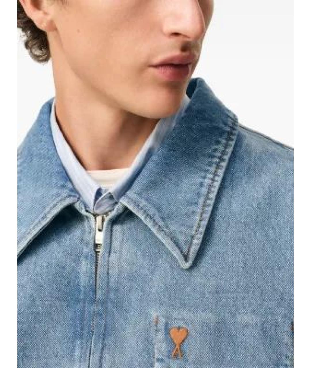 Ami Paris Голубая хлопковая куртка, фото 5