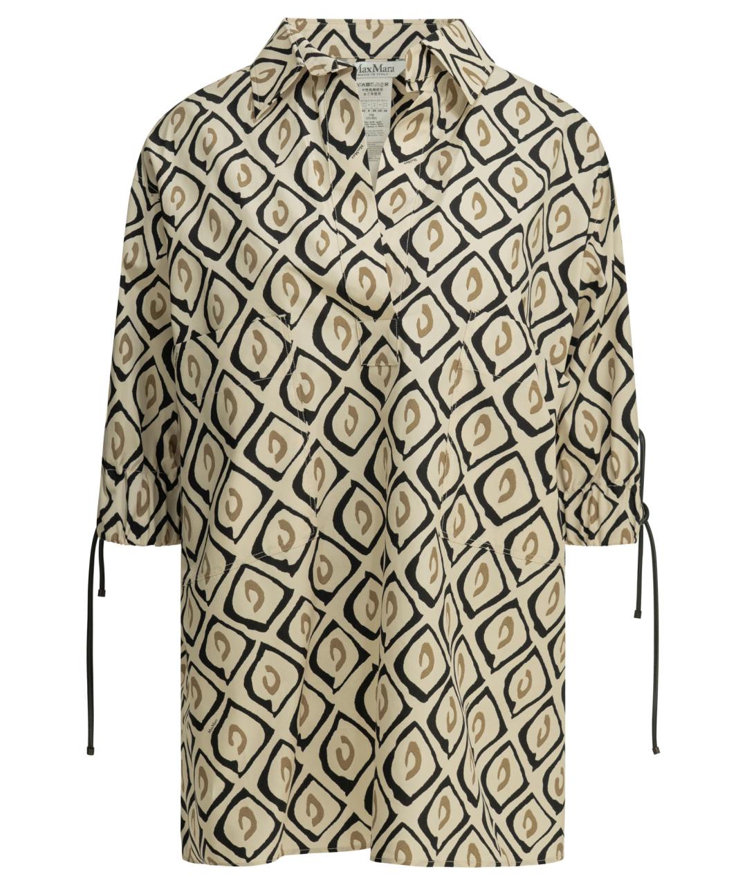 MAX MARA Бежевая хлопковая рубашка, фото 1