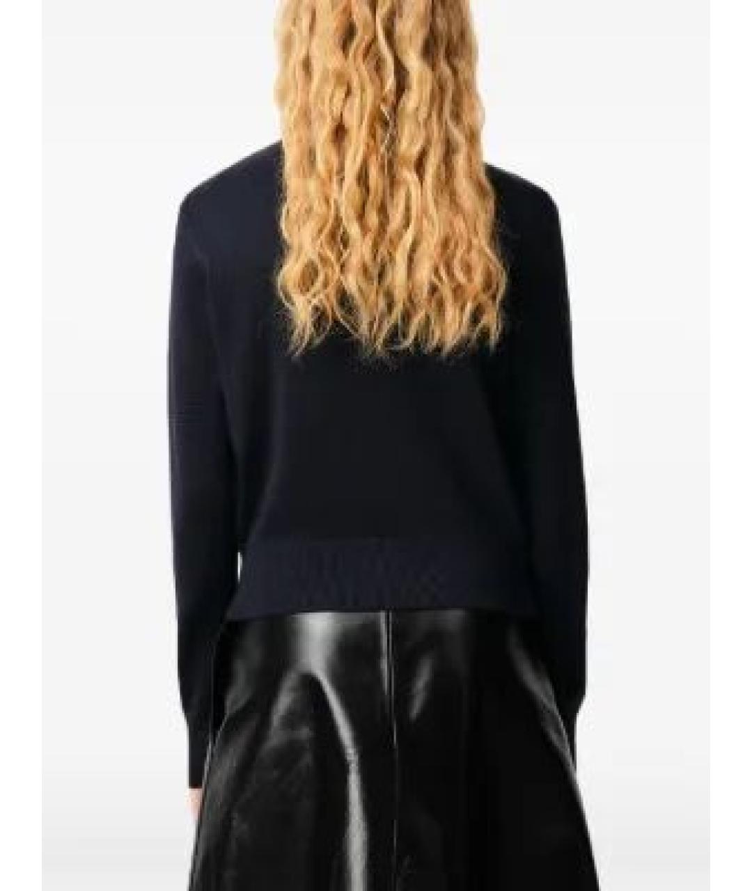 Ami Paris Темно-синий шерстяной кардиган, фото 5