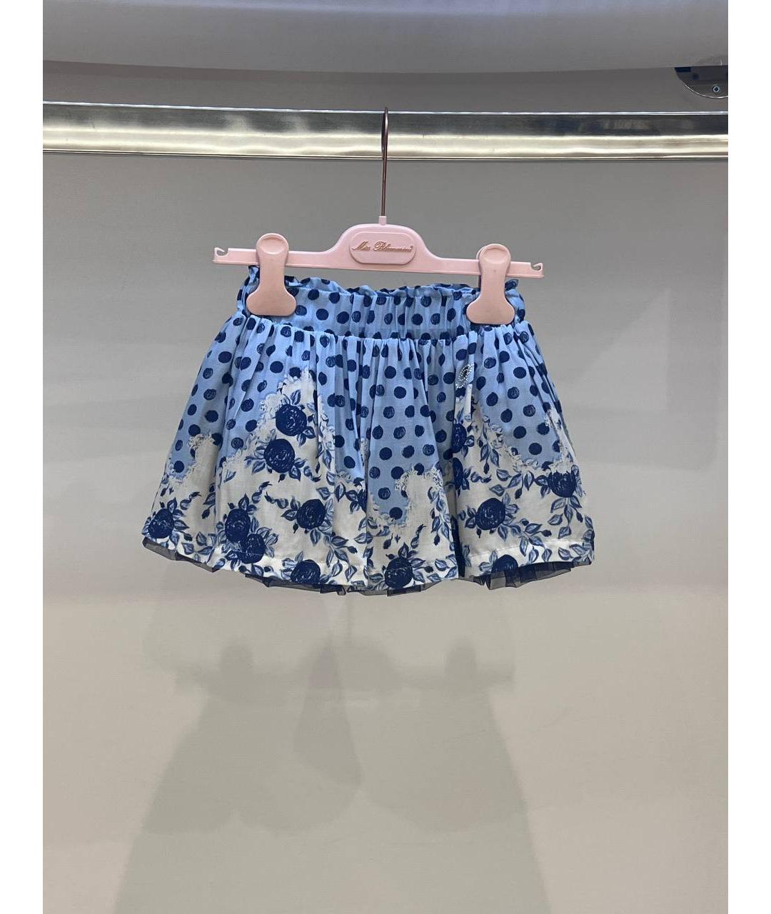 MISS BLUMARINE Синяя хлопковая юбка, фото 4