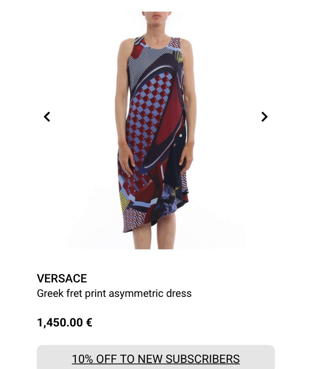 VERSACE Мульти вискозное вечернее платье, фото 8