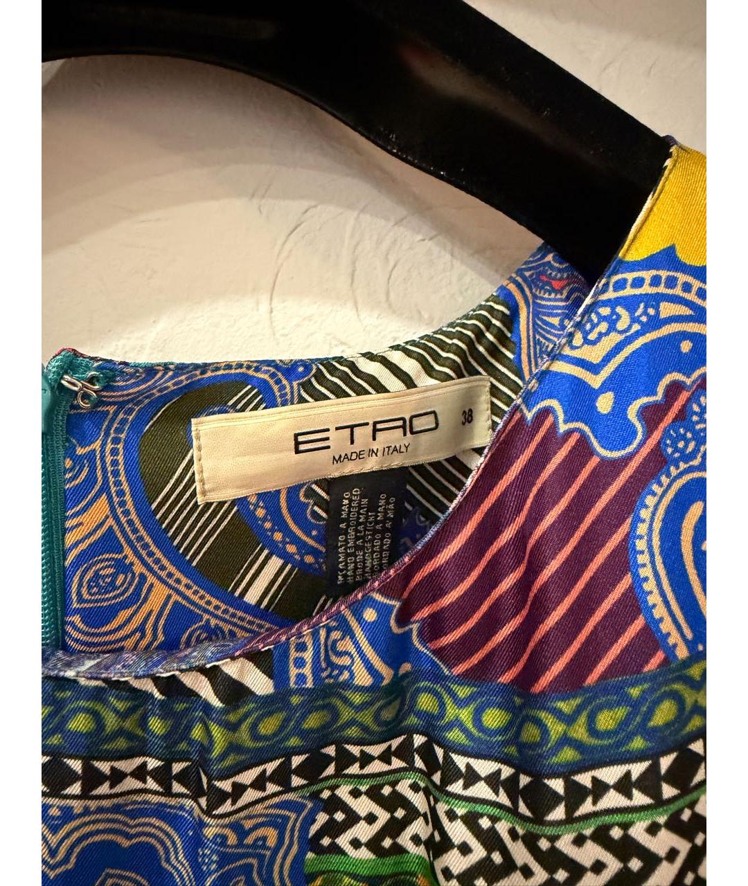 ETRO Бирюзовое шелковое платье, фото 3