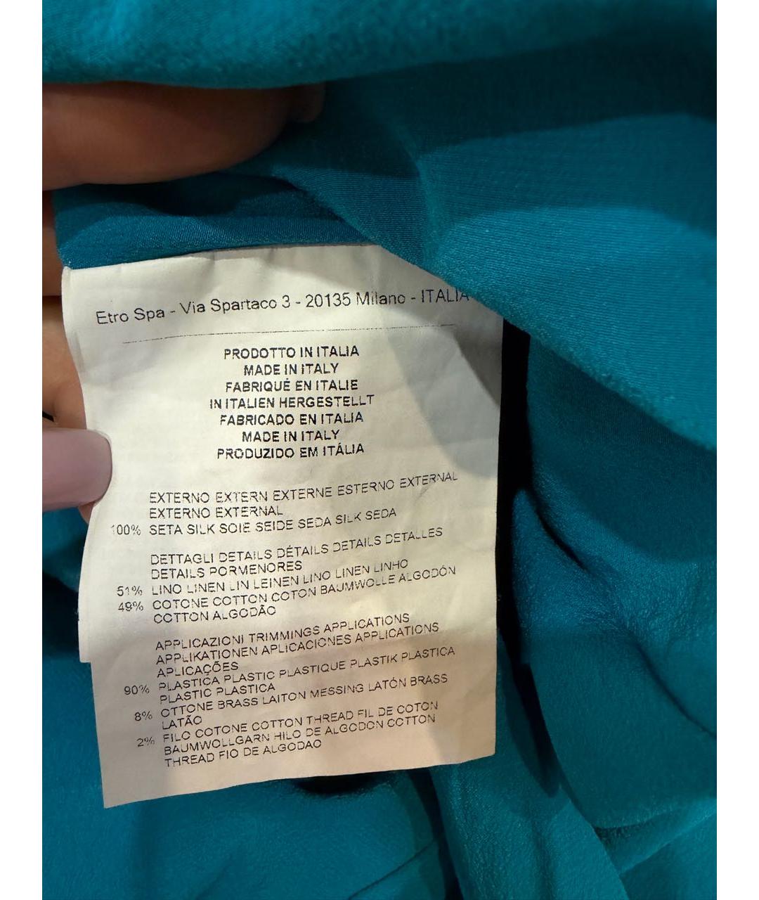 ETRO Бирюзовое шелковое платье, фото 5