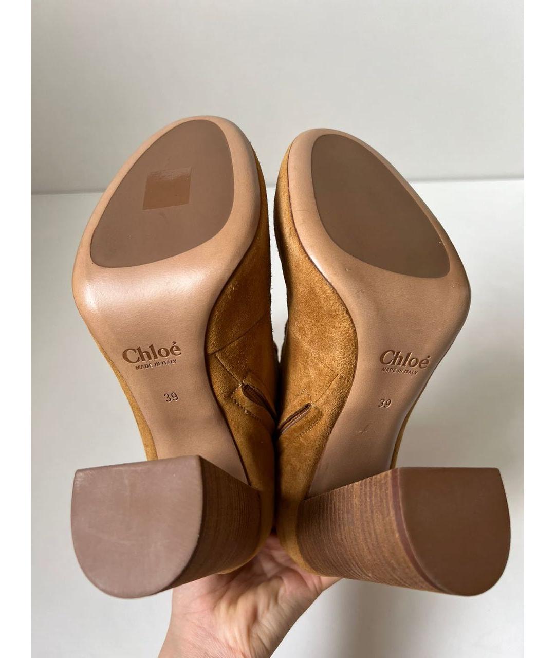 CHLOE Замшевые ботильоны, фото 8