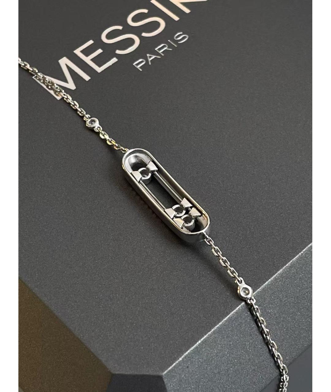 MESSIKA Золотой браслет, фото 5