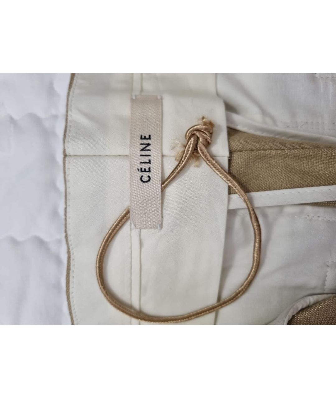 CELINE Бежевые брюки широкие, фото 3