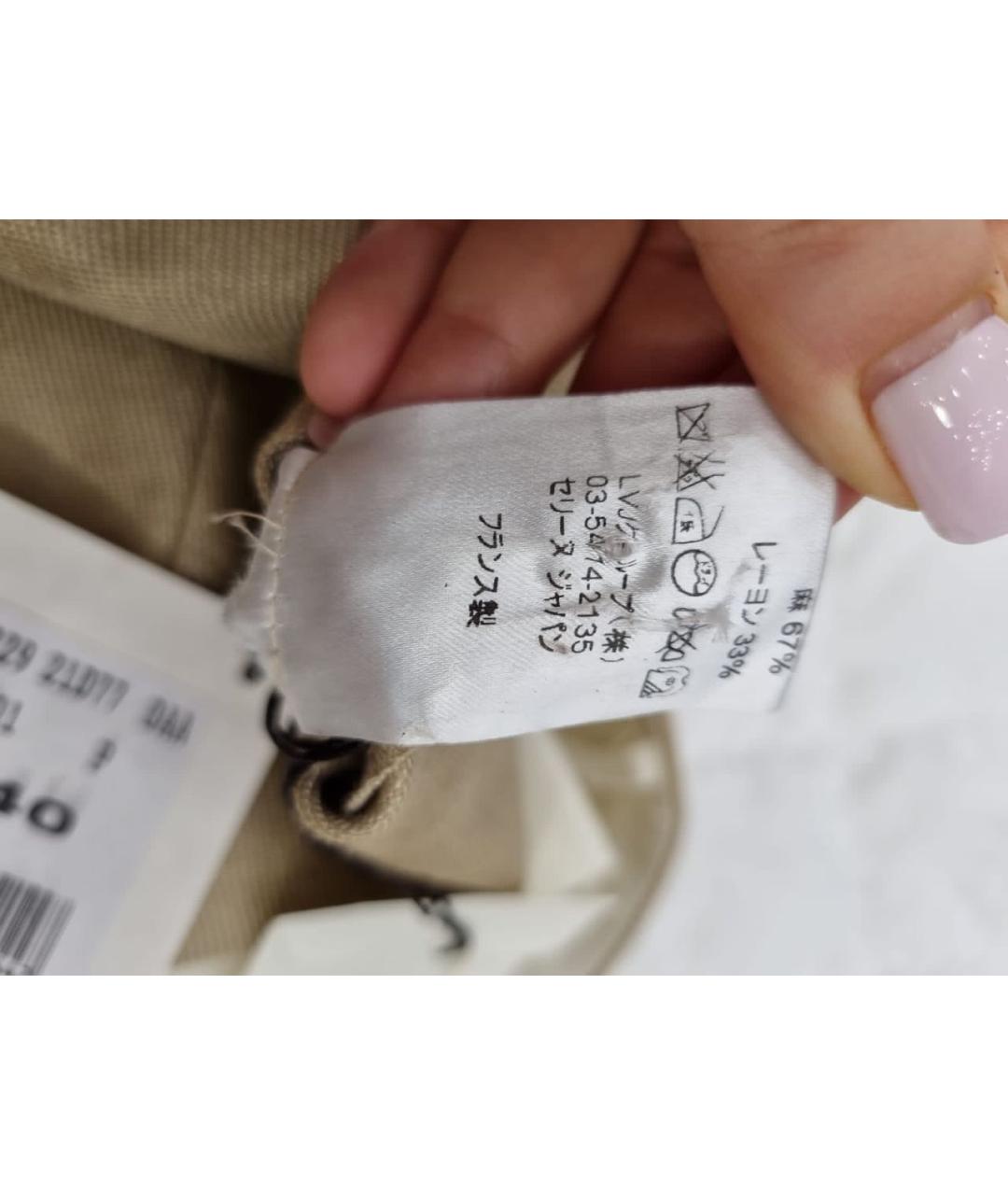 CELINE Бежевые брюки широкие, фото 8