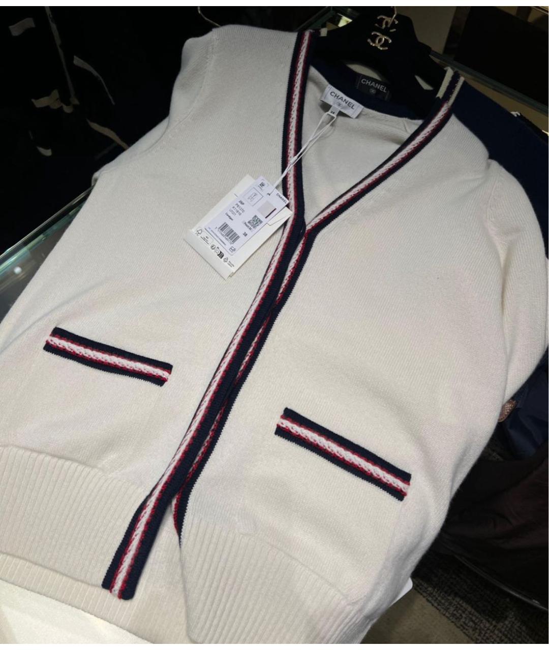 CHANEL Белый кардиган, фото 3