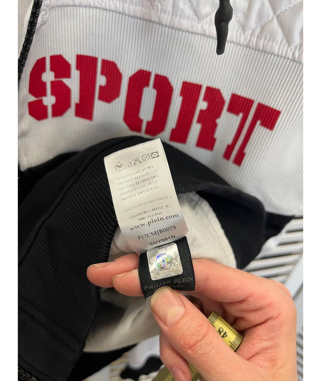 PLEIN SPORT Черная хлопковая спортивная куртка, фото 8
