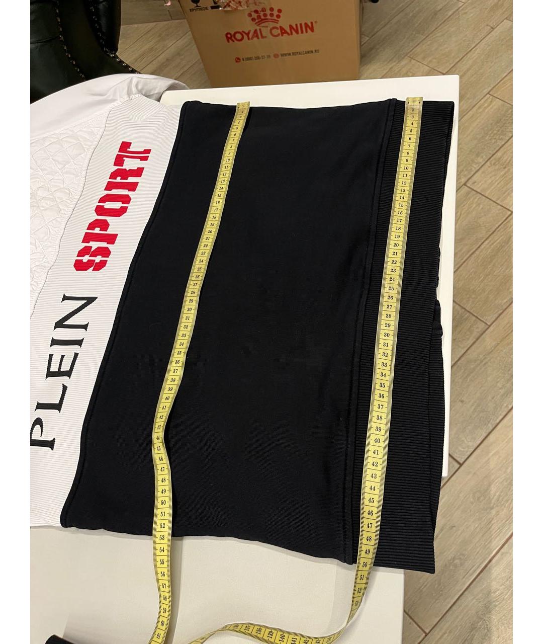 PLEIN SPORT Черная хлопковая спортивная куртка, фото 2