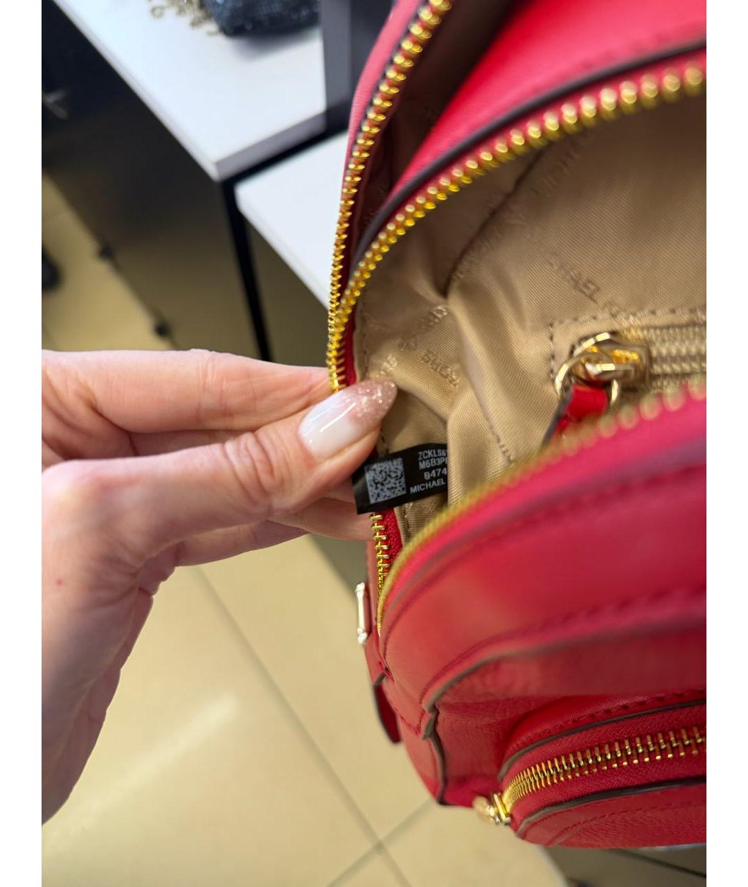 MICHAEL KORS Красный кожаный рюкзак, фото 5