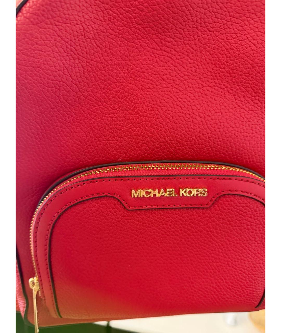 MICHAEL KORS Красный кожаный рюкзак, фото 2