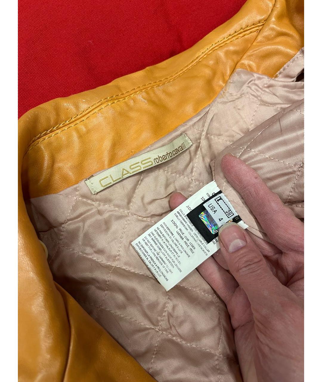 CAVALLI CLASS Горчичная кожаная куртка, фото 4
