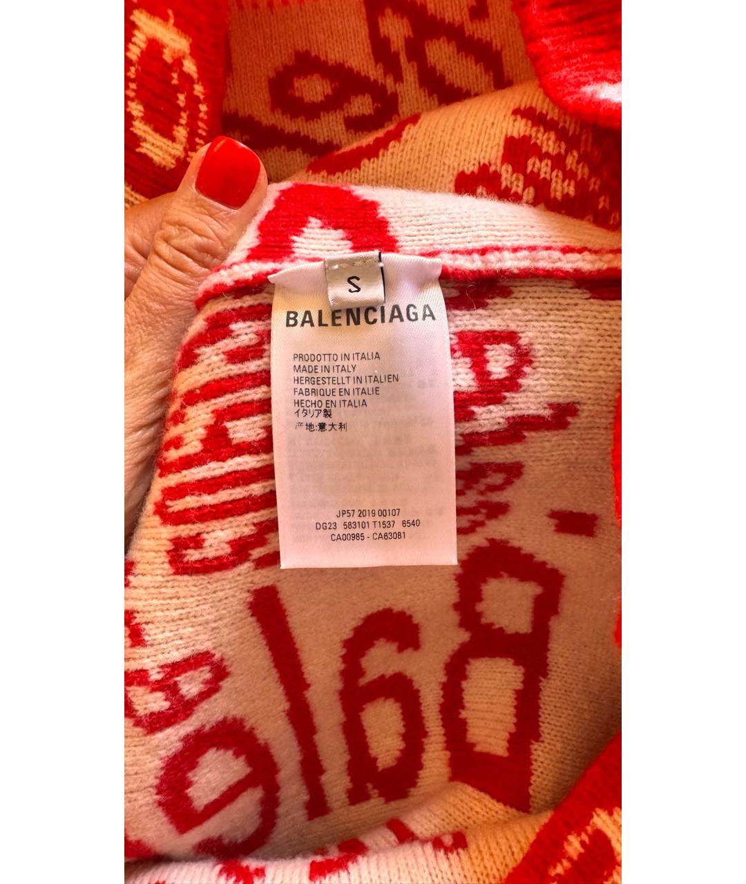 BALENCIAGA Красный шерстяной джемпер / свитер, фото 5