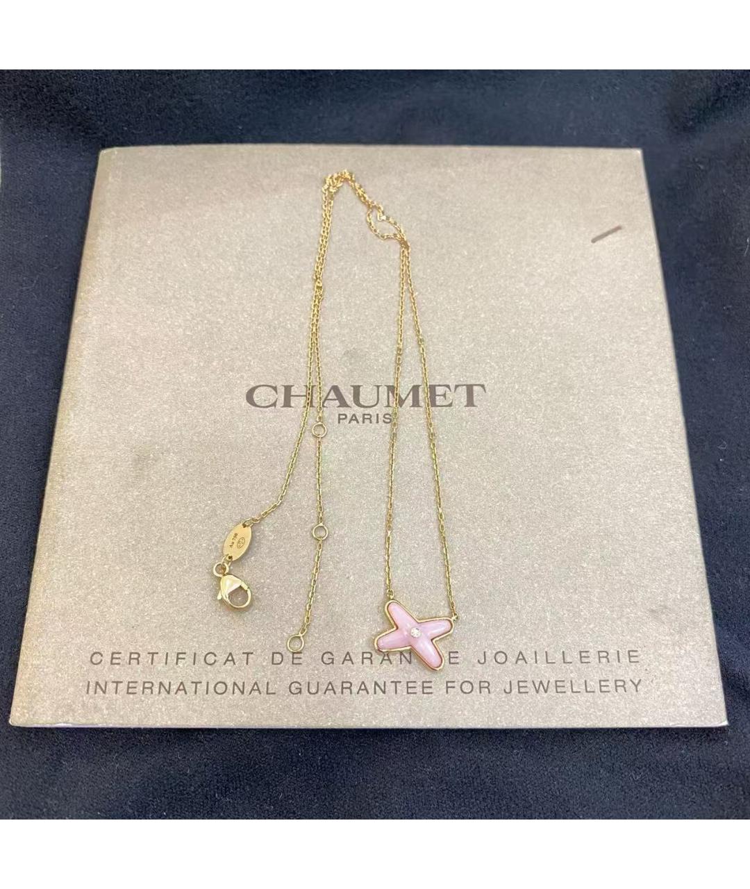 CHAUMET Золотое колье, фото 2