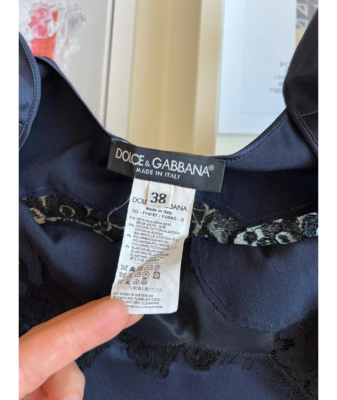 DOLCE&GABBANA Темно-синяя майка, фото 3